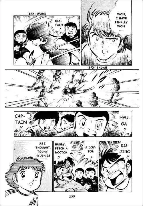 Captain Tsubasa Chapter 28 95